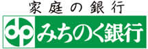 logo-michinokubank